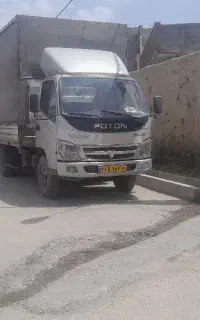 باربری نگین بار