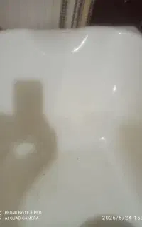 وان حمام