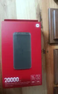پاور بانک