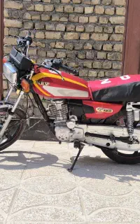 موتور 150 پرواز