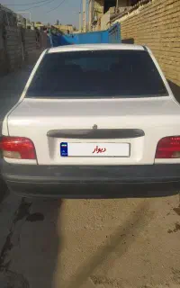 پراید مدل ۹۵