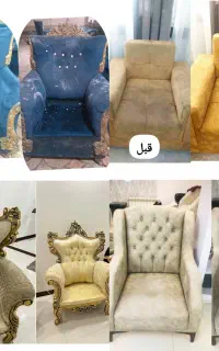 قالیشوی ومبلشوی مبل شویی۱۰۰٪تضمینی تمام نقاط اهواز