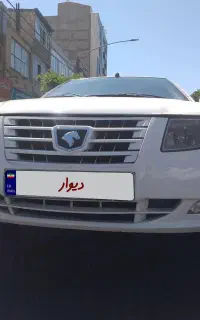 سمند سورن