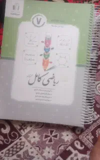جویا مجد
