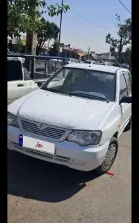 فروش فوری 132