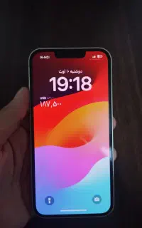 آیفون 13 نرمال 256