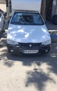 وانت آریسان۲ 1403