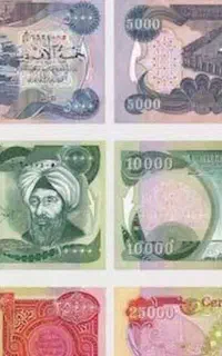 دینار کلکسیونی