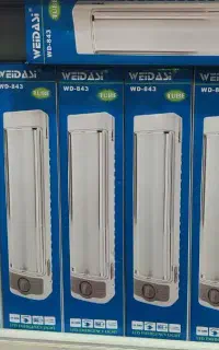 چراغ اضطراری به قیمت قدیم