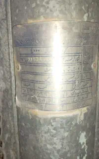 کولر آبی 4000