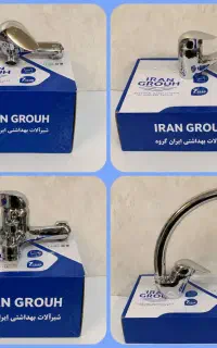 تجهیزات آشپزخانه  کد 990ارزان