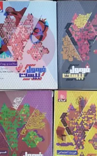فرمول۲۰