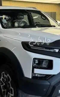 جک t9 خشک ۴۰۴ نقد و اقساط