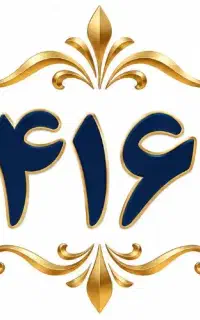 کد۰۹۱۳