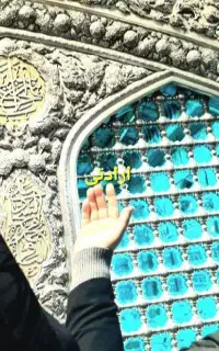تور مشهد مقدس نقد اقساط تمامی تاریخ