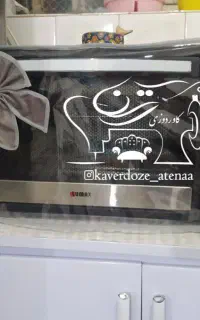 روکش،کاور لوازم برقی