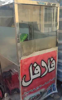 دستگاه فلافلی سالم به شرط بازدیدفقط شهرحمیل