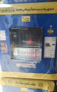 4000