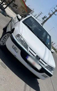 پارس نیم فول 401