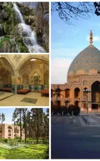 گلاب گیری - کاشان