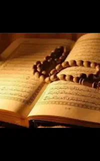 دعا سرکتاب