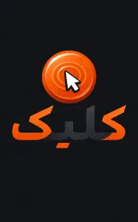 کافی نت
