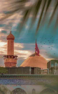شلمچه میرم