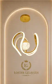 لوستر مدرن مینیمال مدل تسمه ای ریموت دار