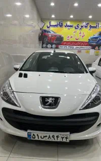 ۲۰۷ مدل ۹۶