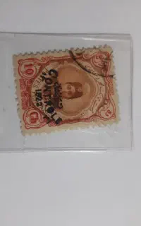 تمبر ادوار مختلف