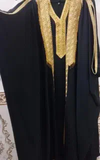 عبا