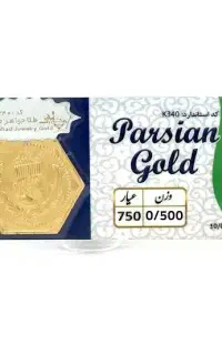 پارسیان ۵۰۰ سوت