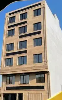 مشارکت در ساخت اپارتمان روحانیون شهرک فجر.گلستان