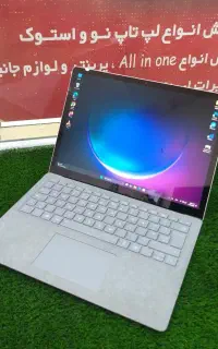 سرفیس لپتاپ ۲ ، i5 ،لمسی ، SSD