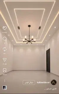 نیازمند نیروی کناف ماهر و نیمه ماهر