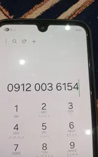سیمکارت ۰۹۱۲