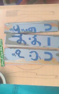 کتاب آموزشی