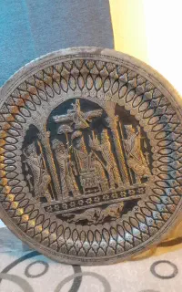 سینی تزییناتی