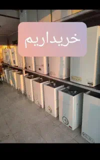 خرید وفروش آبگرمکن دیواری زمینی پکیج رادیاتور