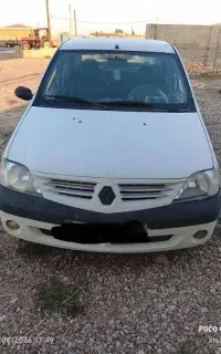 تندر90لوگان