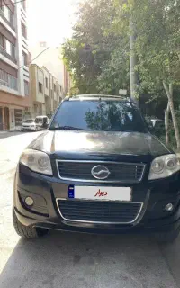 لندمارک VIP
