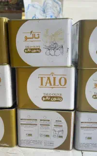 زیتون پرورده گردویی