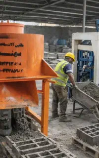ناریساز ناری ساز ملاتساز بلوکزن بلوک زنی همزن