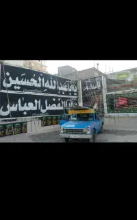 داربست فلزی مرادی