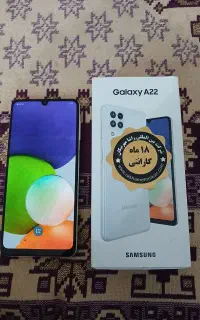 سامسونگ a22 رم 6 حافظه 128