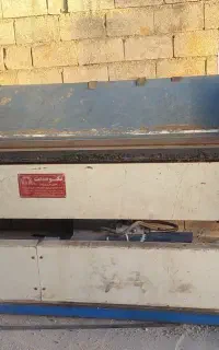 خم کن تمام اتوماتیک