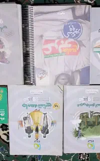 کتاب کنکور انسانی
