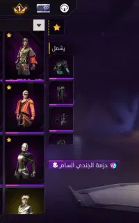 اکانت فقط طاق سر هم میدم تا500