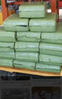 ذرت علوفه ای بسته بندی شده