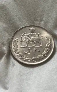 سکه نقره شاهی